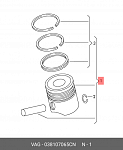 3104319000 YENMAK 79,50 mm. 1/2 цилиндр Порш.+палец,с кольцами