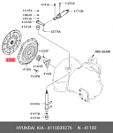 1878654574 SACHS диск сцепления!\ Kia Sportage, Hyundai ix35 2.0 10>