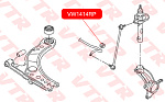 VW1414RP VTR Полиуретановая втулка стабилизатора передней подвески (d 15.8) VW1414RP