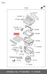 8226000KM KIMIKO 8226000-KM Фильтр салона HYUNDAI/KIA/MOBIS KIMIKO