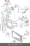 11887 OSSCA Кронштейн вискомуфты / AUDI A4, A6, A8 95~05 / SKODA Superb, Octavia / VW Passat 97-05