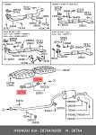 2876436000 HYUNDAI / KIA Прокладка глушителя