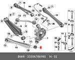 3639701 LEMFORDER Сайл.блок зад.рычага