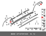 AK1113522 АВТОКРЕП КЛИПСА