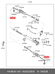 I10515OEM JAPAN CARS Втулка