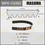 6PK1220 MASUMA РЕМЕНЬ РУЧЕЙКОВЫЙ MASUMA 6PK-1220