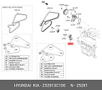 GTZ1221JG KRAUF Натяжитель приводного ремня