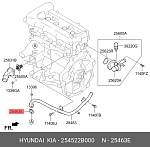 254522B000 HYUNDAI / KIA ПРОКЛАДКА ТРУБКИ СИСТЕМЫ ОХЛАЖДЕНИЯ