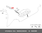 988502W000 HYUNDAI / KIA Щетка стеклоочистителя задняя