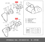 PQW09 JAPANPARTS PQ-W09  Помпа водяная Daewoo Nexia/Lanos 1.5/1.6 16V 95>