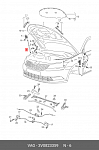 8185730 LESJOFORS Газовый упор багажника SKODA