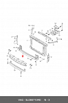 SDYET13240 FORWARD YETI УСИЛИТЕЛЬ БАМПЕРА ПЕРЕДН (Китай)