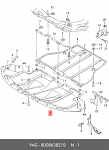 AD0171900 PRASCO AD0171900_защита двигателя! (бенз.)\ Audi A4 (B5) 94-99