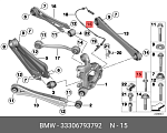 3746601 LEMFORDER Комплект крепления рычагов