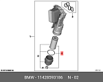 ADBP210008 BLUE PRINT Масляный фильтр