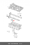 BSG90122018 BSG Гидрокомпенсатор. VOLKSWAGEN GOLF4-GOLF5-JETTA-PASSAT-A3 ALZ-BFQ-BGU-BSE-BLR-BLY-BVZ 1,6-2,0 FSI 01-