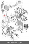 RH0292 LYNXAUTO Радиатор отопителя VAG A3/Q3/OCTAVIA/YETI/G5/G6/PASSAT 1.2-3.2/1.9TD/2.0TD 04-