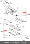 2244138002 DYG Прокладка клапанной крышки. HYUNDAI SANTA FE 00-/SONATA 98-