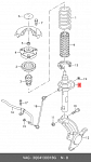 SH20283G HOLA SH20-283G, HOLA, СТОЙКА АМОРТИЗАТОРНАЯ, GRIDE, ПЕРЕД., ЛЕВ.ПРАВ., SKODA KODIAQ, 1 ШТ.