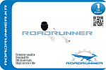 RR1K0615426LB ROADRUNNER Направляющая суппорта