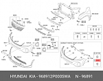 NSP081S0919275C NSP Датчик парковочного радара SKODA Rapid