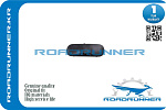 RR8U0955987A ROADRUNNER Форсунка омывателя лобового стекла