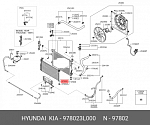 HC9780225000 MANDO ОСУШИТЕЛЬ СИСТЕМЫ КОНДИЦИОНИРОВАНИЯ HYUNDAI HC9780225000