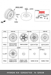 A2C1446770080 VDO датчик давления в шинах!\ Hyundai Grand SantaFe/Genesis/i20, KIA Carens/Sorento 11>