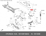 09LB149 ETS Тяга / стойка, стабилизатор ! \HYUNDAI, KIA CEE'D 1.4 06>12, CEE'D 1.4 10>12, CEE'D 1.4 CVVT 09>12,