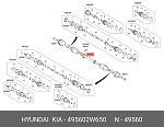 495602W650 HYUNDAI / KIA ПРИВОДНОЙ ВАЛ ПЕРЕДНЕЙ ОСИ