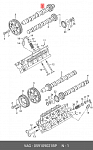 77BCM0354 MASTERKIT Распредвал (впуск) VAG 2.5TDI AFB/AKE/AKN/AYM/BFC 1-3 цил.