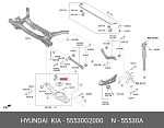 HSSL0026 HOSU Тяга заднего стабилизатора HYUNDAI ELANTRA 16-