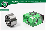 BS1087 B-RING ПОДШИПНИК СТУПИЦЫ HYUNDAI TUCSON (04-) (ЗАДН.) 42X76X39 (BS1087) B-RING FORST