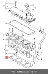 1047635250 GUARNITAUTO Прокладка головки блока Audi AHL/ARM/ANA 1.6 98- Guarnitauto