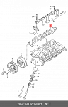 CS51012 AUTOWELT Распредвал (стальной)  audi/vw  (038 109 101 ah)