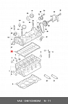 N1A1534 NEROLI Прокладка клапанной крышки VAG OCTAVIA III/FABIA III/YETI/POLO V/PASSAT VIII/JETTA VI/CWVA/CHPA/CJZA