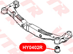 HY0402R VTR Сайлентблок балки задней подвески