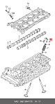 1007200XEC01 GREAT WALL-HAVAL Коромысло 1007200XEC01