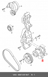 HP42012C GS Новый насос ГУР AUDI A4 / Avant 1995-2000,AUDI A4 / Avant 2000-2004,Skoda Superb 2002-2008,VW Passat