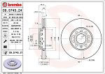 09574521 BREMBO Диск тормозной UV Coated | перед |