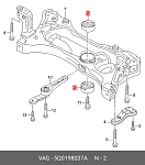 HSEM0005 HOSU Подушка двигателя (комплект) передняя SKODA OCTAVIA 13-/SUPERB 15-/VW TIGUAN 16-