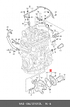 PWP1756 PATRON Насос водяной A232 с корпусом VW Jetta IV 1.8TSI (CPKA,CPRA) 14-