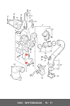 AL300026 ALLRING УПЛОТНИТЕЛЬНОЕ КОЛЬЦО VAG WHT005363A / WHT005363 (PREMIUM, оригинального качества)