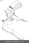 SHF29081 SCHOFFER Щетка стеклоочистителя бескаркасная (550mm/22") Hook