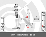 1929010KIT FEBEST БОЛТ С ЭКСЦЕНТРИКОМ РЕМКОМПЛЕКТ