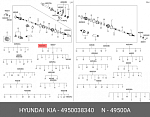 1582301SX STELLOX привод левый! 670mm ABS, 4950038930\ Hyundai Sonata V 2.0 МКПП 01>