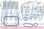 90681 NISSENS Радиатор масляный