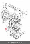 SH0664 LYNXAUTO Прокладка ГБЦ