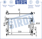 STR0089 STRON РАДИАТОР ДВИГАТЕЛЯ HYUNDAI ELANTRA V (MD UD)