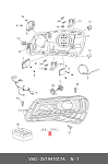 N1A50377 NEROLI Крышка омывателя фары SKODA SUPERB 13-15 LH